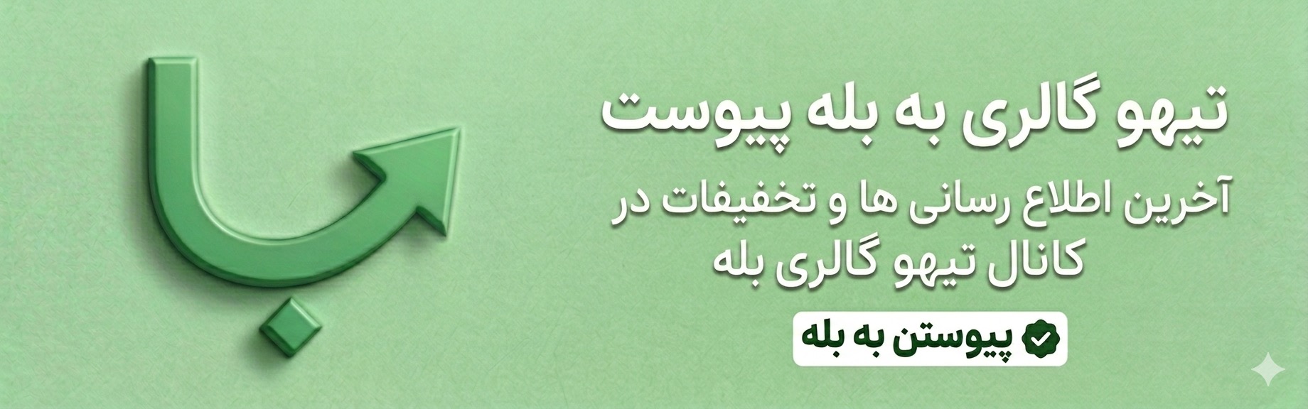 slide-image-undefined