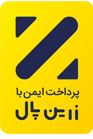 لوگوی زرین&zwnj;پال